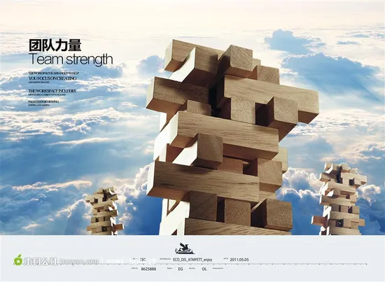 Chinese Factory Ferrosilicon Ferro Silicon 75 FeSi75 Ferroalloy